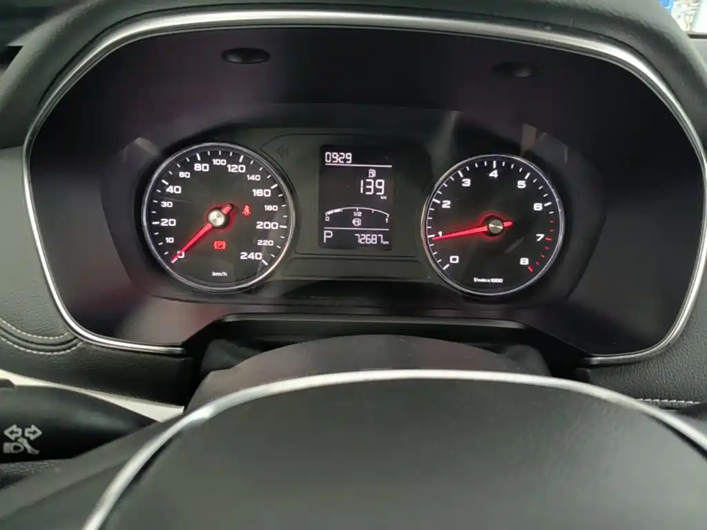 Roewe RX5 — миниатюра 12