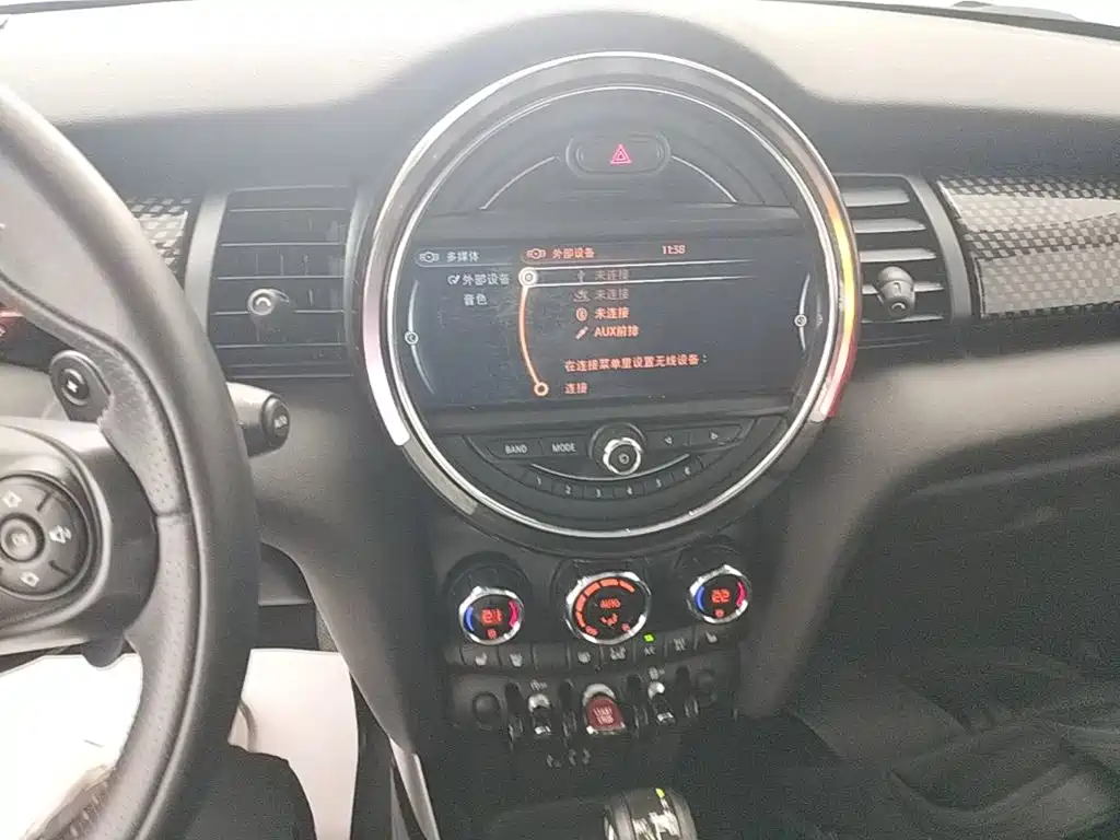 MINI Mini — миниатюра 13
