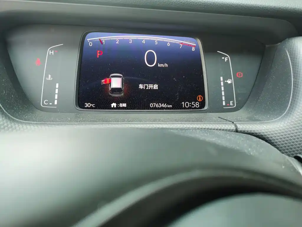 Honda Fit — миниатюра 9