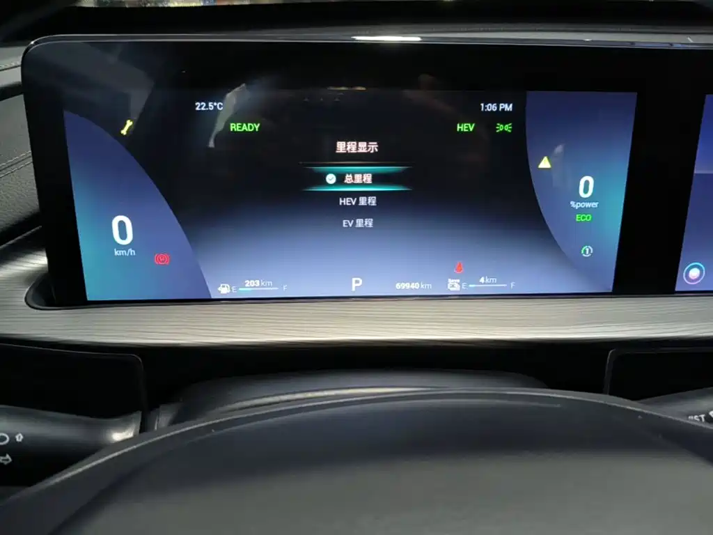 Chery Tiggo 8 PLUS Kunpeng e+ — миниатюра 12
