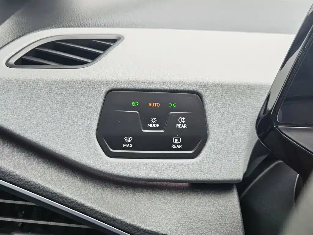 Volkswagen ID.3 — миниатюра 21