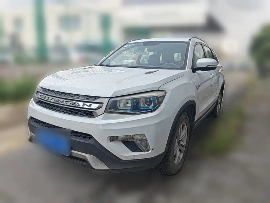 Changan CS75