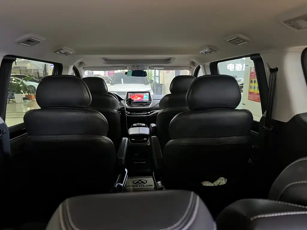 SAIC MAXUS CHASE G20