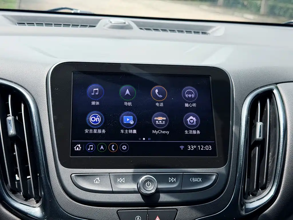 Chevrolet Equinox — миниатюра 22