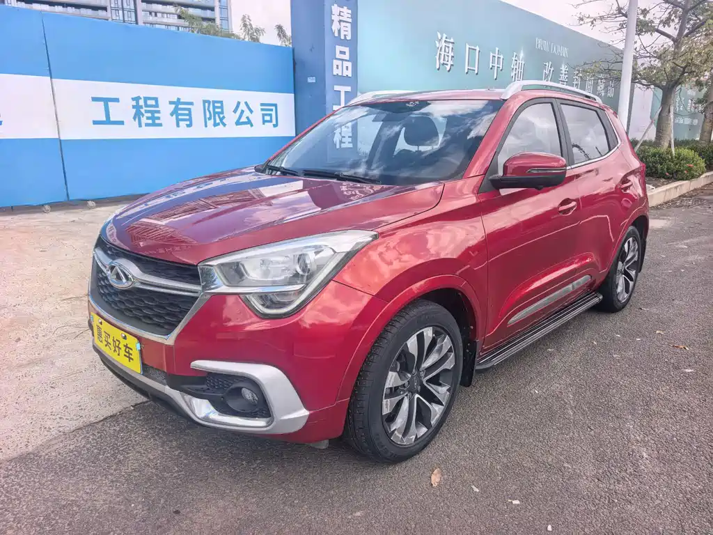 Chery Tiggo 5x