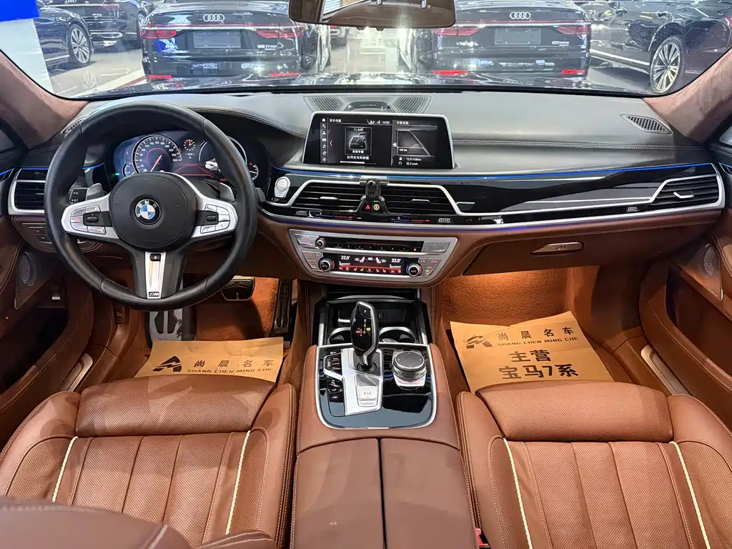 BMW 7 Series — миниатюра 7