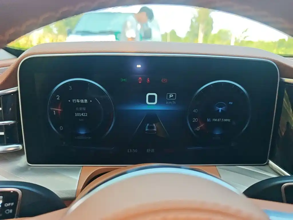 Hongqi Hongqi H9 — миниатюра 12