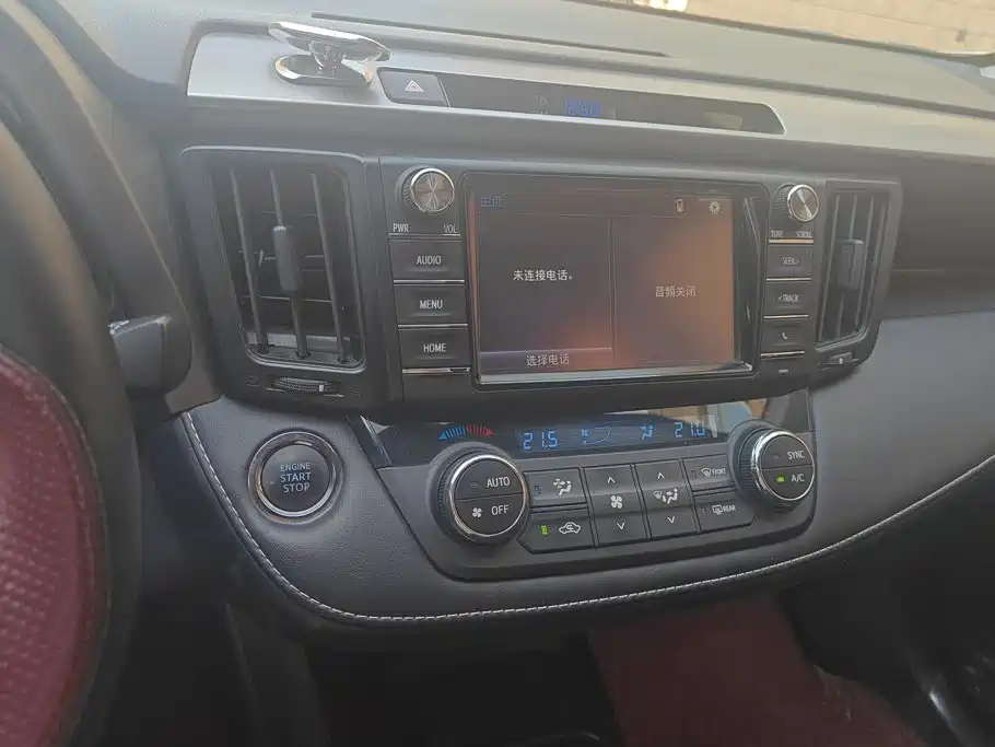 Toyota RAV4 — миниатюра 13