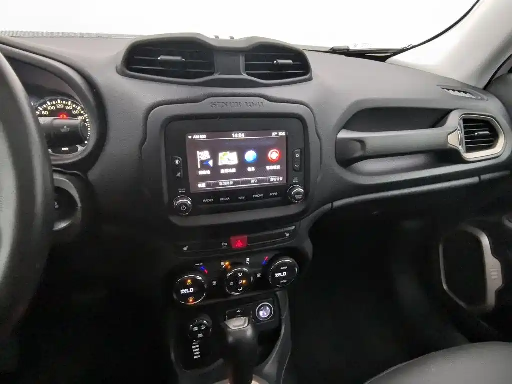 Jeep Renegade — миниатюра 12