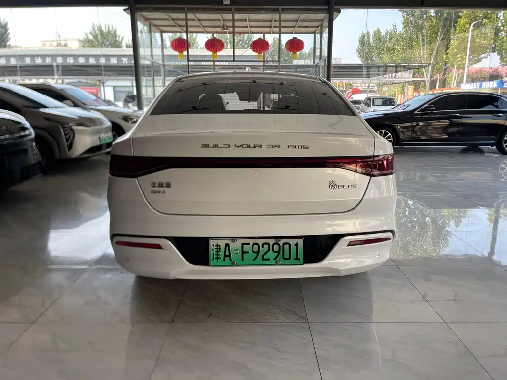 BYD Qin PLUS — миниатюра 8