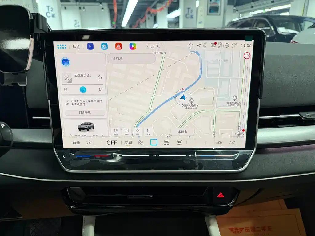 Volkswagen Sagitar — миниатюра 9