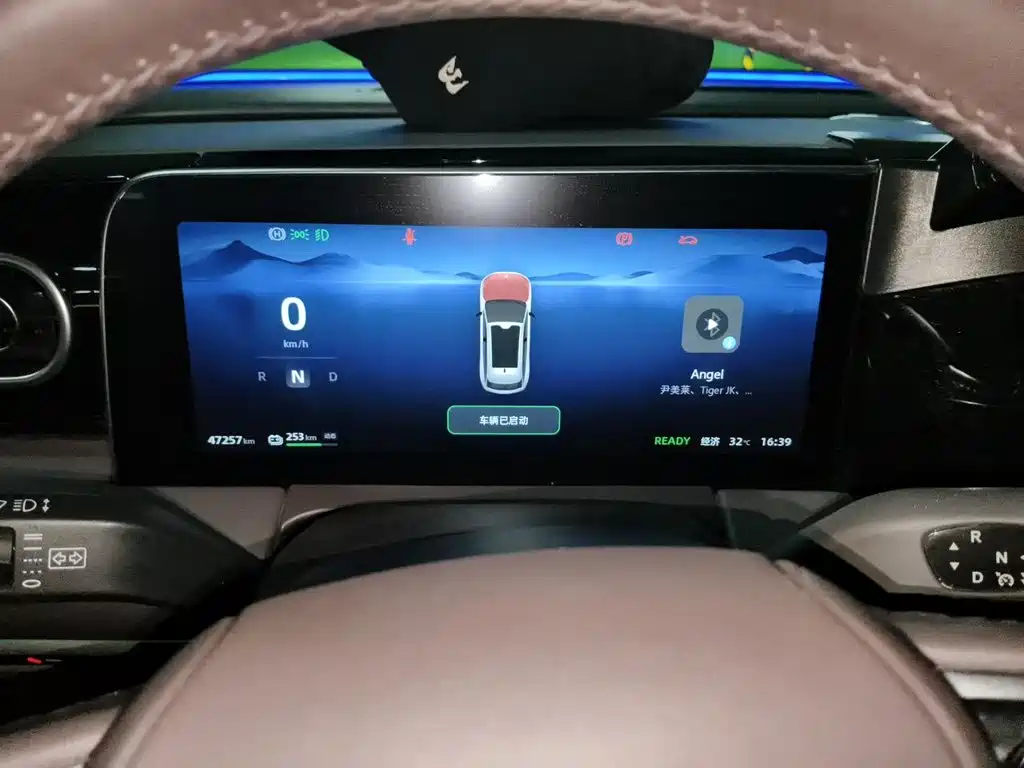 Leapmotor C11 2023 500