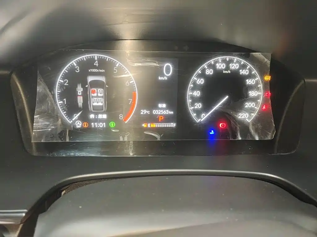 Honda CR-V — миниатюра 12