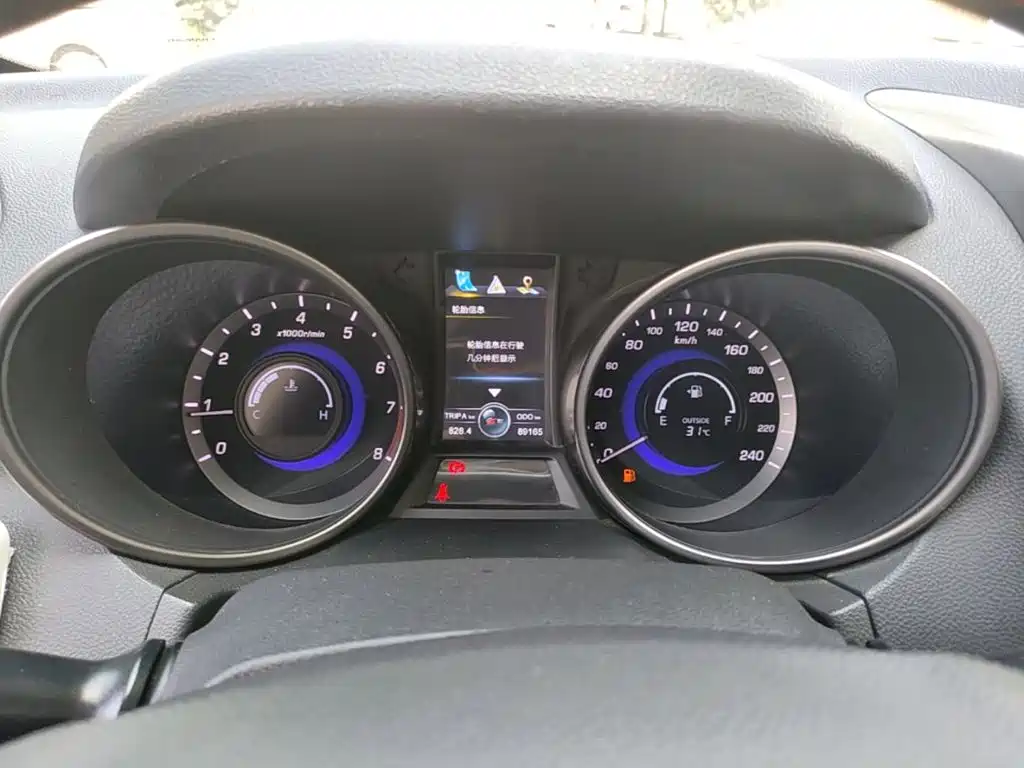 Changan CS75 — миниатюра 12