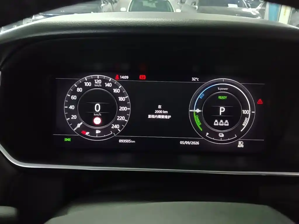 Land Rover Sport PHEV — миниатюра 12