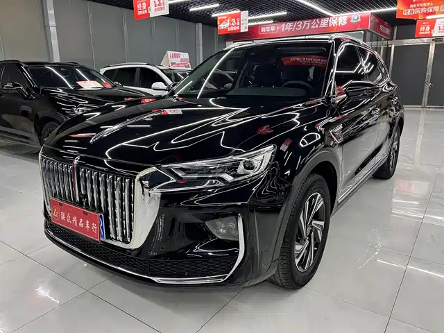 Hongqi HONGQI HS5 2022