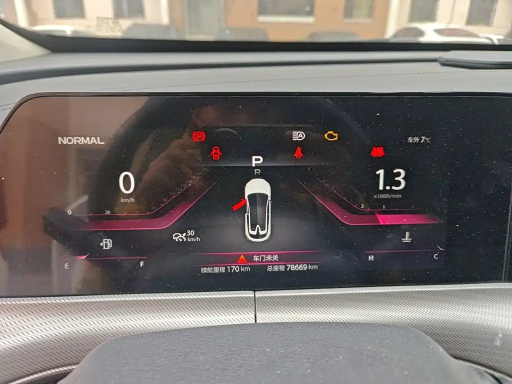 Changan UNI-T — миниатюра 7