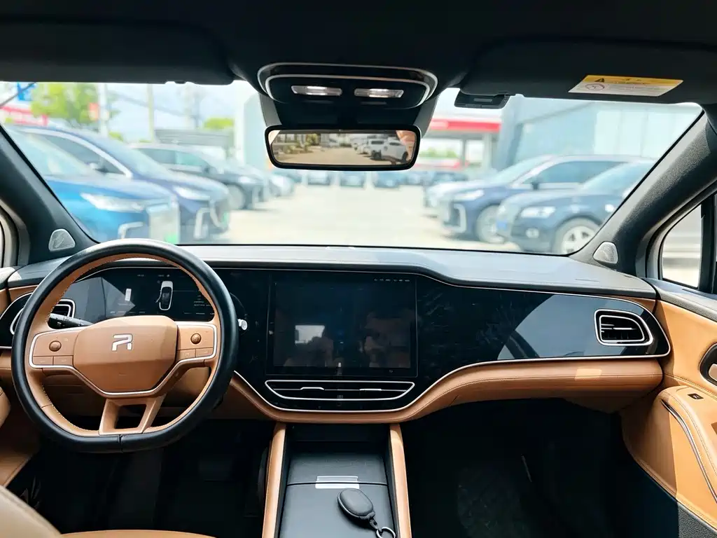 Roewe Feifan R7 — миниатюра 6