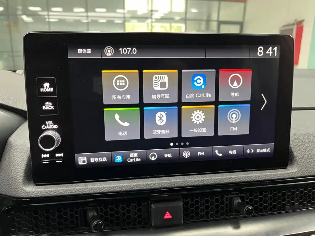 Honda CR-V — миниатюра 11