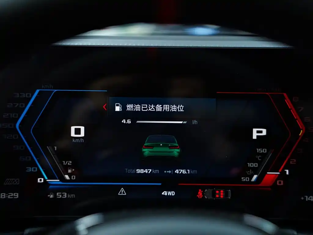 BMW M3 2024 M3 M xDrive