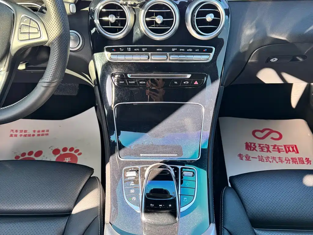 Mercedes-Benz GLC — миниатюра 10