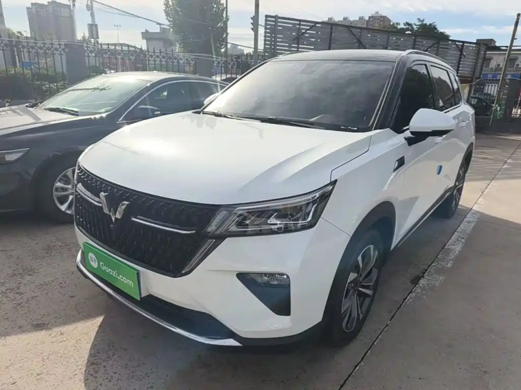 Wuling Xingchen