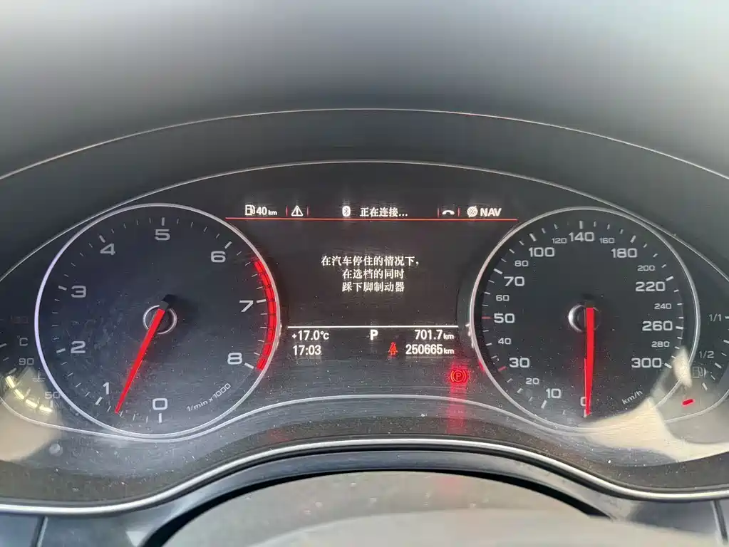 Audi A6L — миниатюра 3
