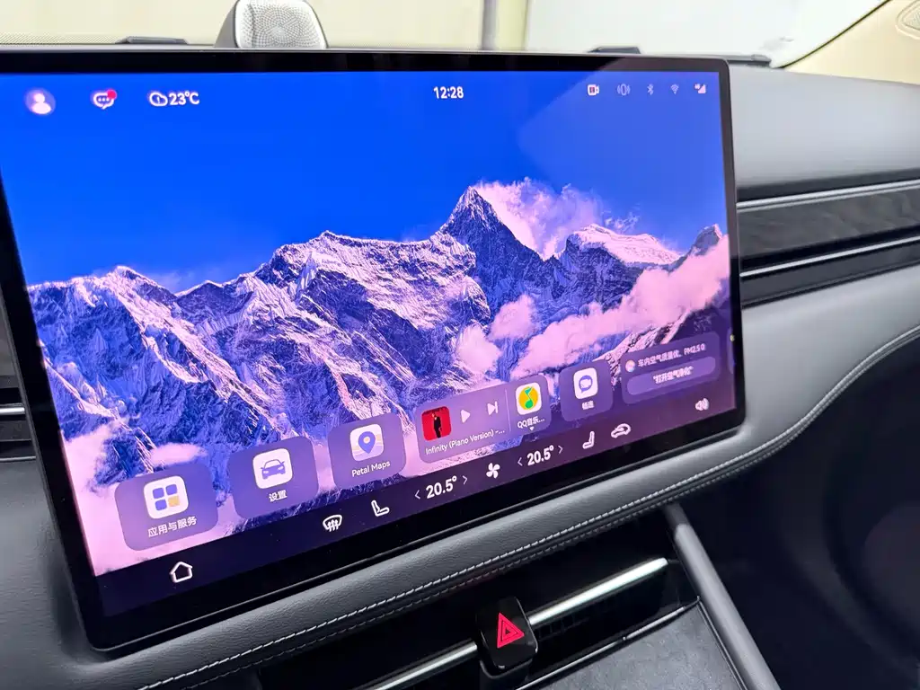AITO AITO M7 — миниатюра 16