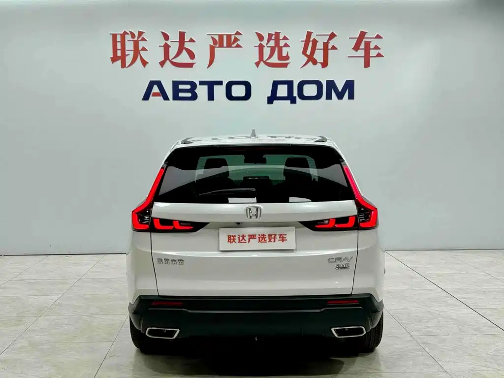 Honda CR-V — миниатюра 5
