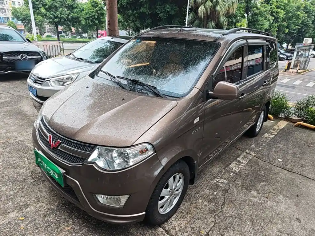 Wuling Hongguang