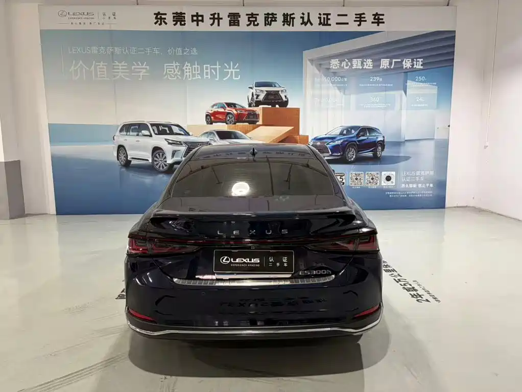 Lexus ES — миниатюра 12