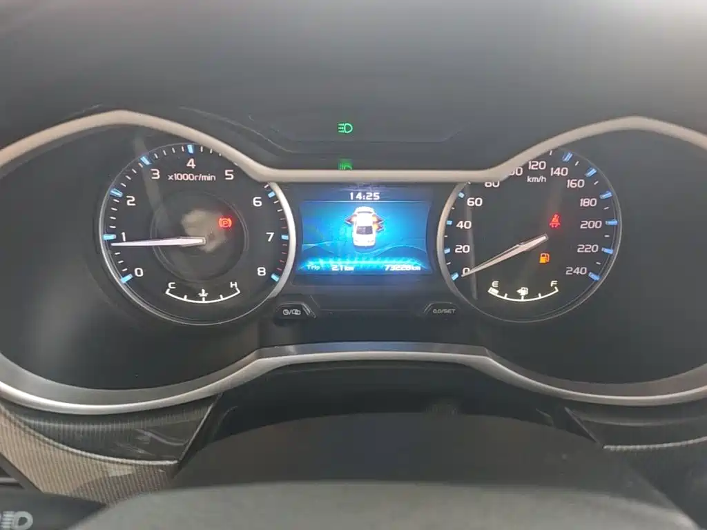 Geely Emgrand — миниатюра 12