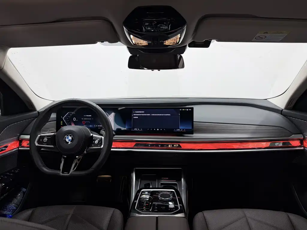 BMW 7 Series — миниатюра 5