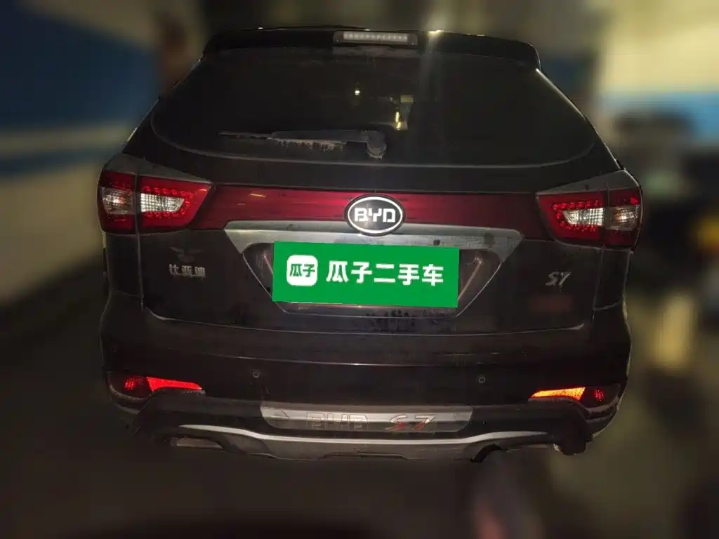 BYD S7 — миниатюра 3