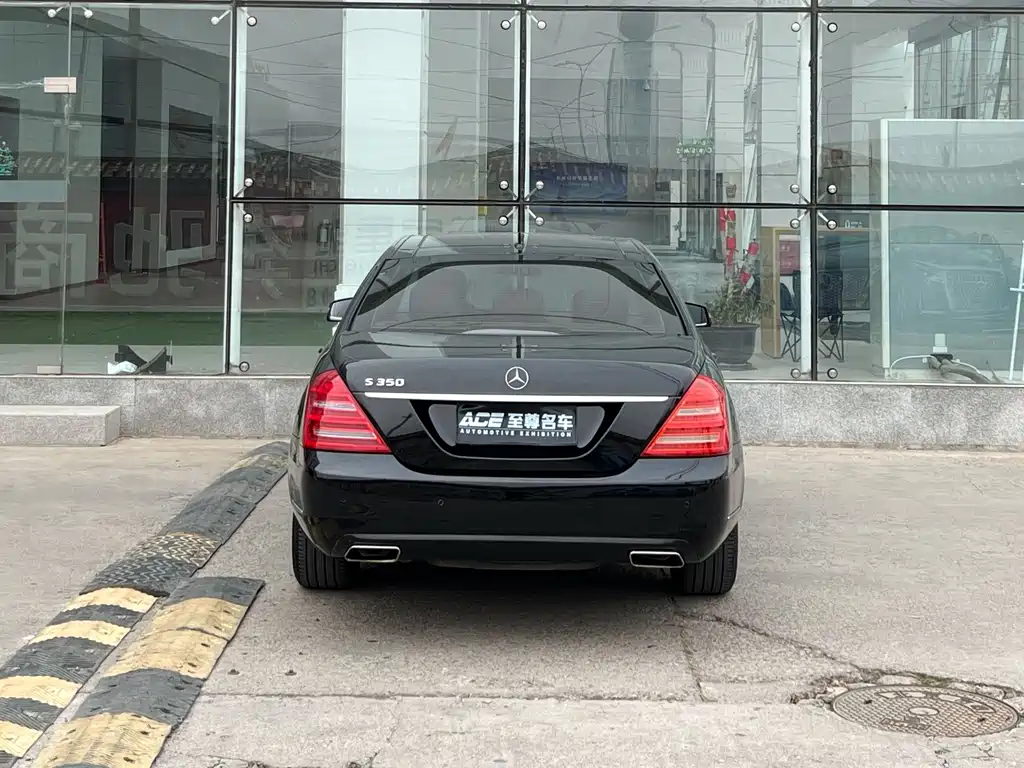 Mercedes-Benz S-Class — миниатюра 5