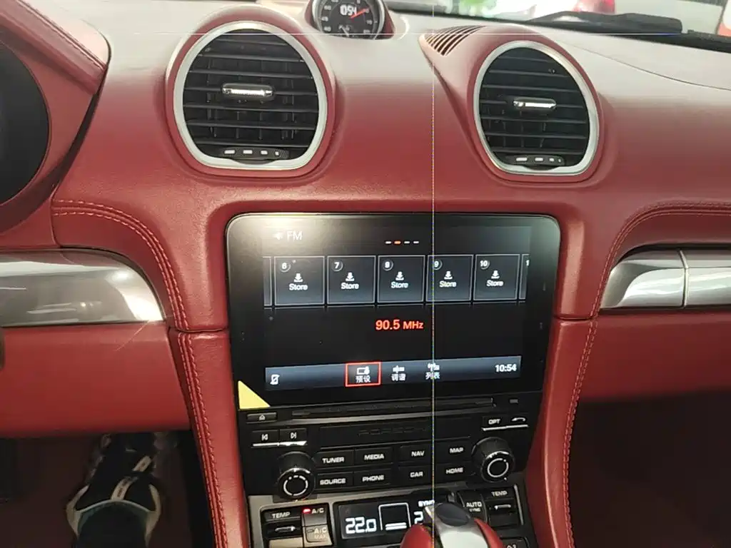 Porsche 718 — миниатюра 13