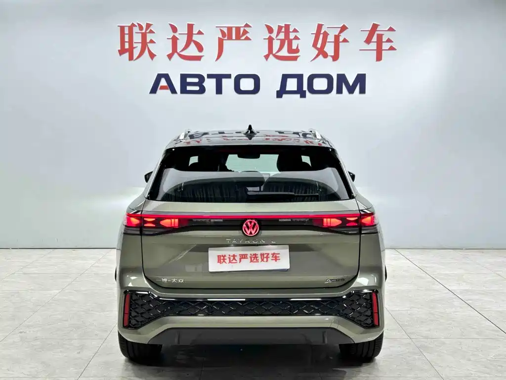 Volkswagen Tayron — миниатюра 5