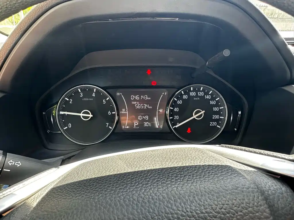 Honda Crider — миниатюра 10