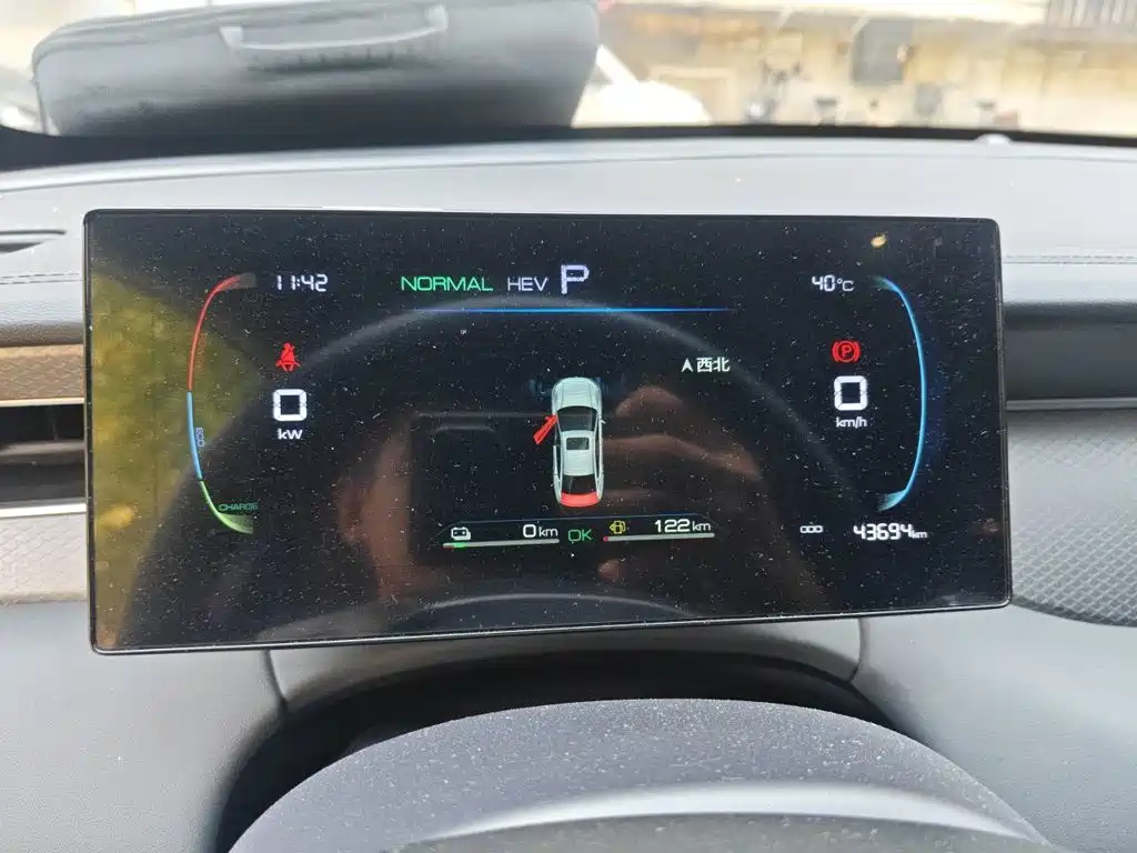 BYD Qin PLUS — миниатюра 7