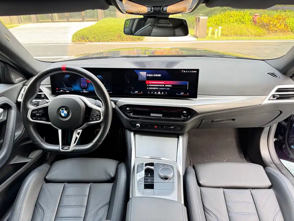BMW M240i — миниатюра 11