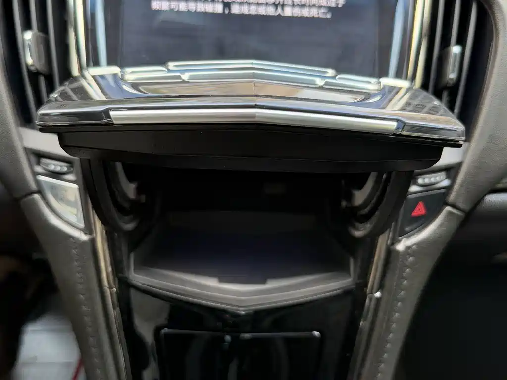 Cadillac ATS-L — миниатюра 18