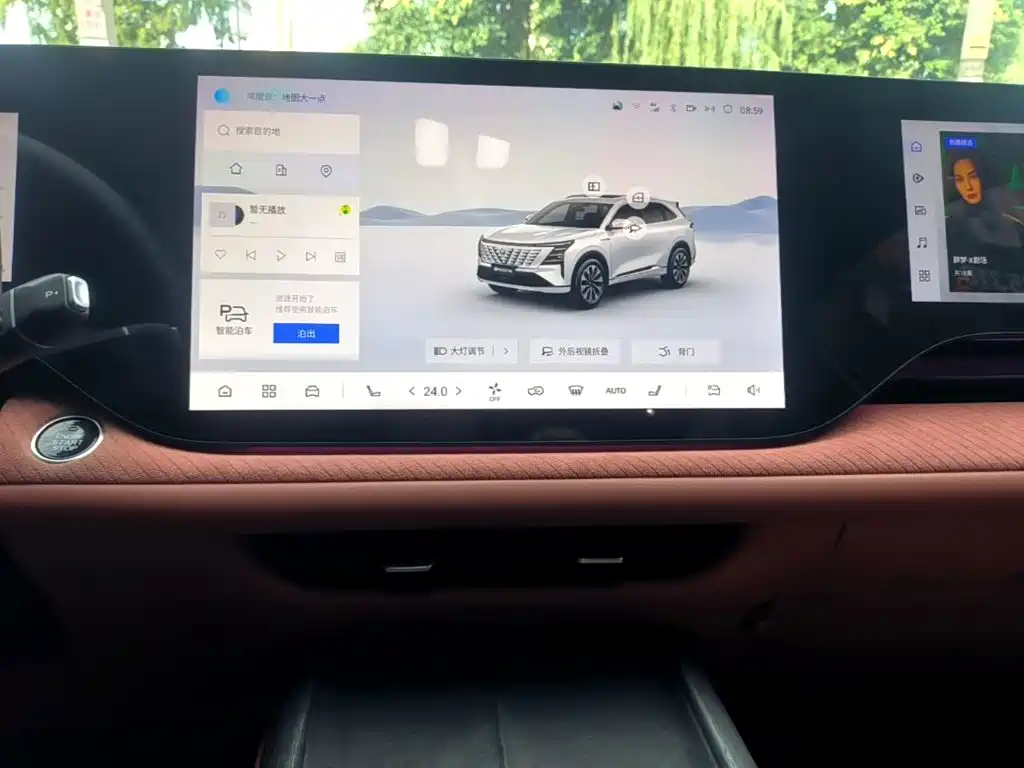Changan CS75 PLUS — миниатюра 13