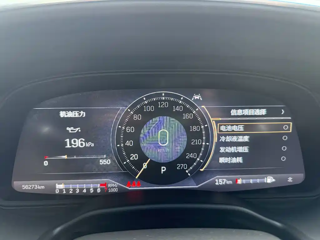 Cadillac CT5 — миниатюра 16