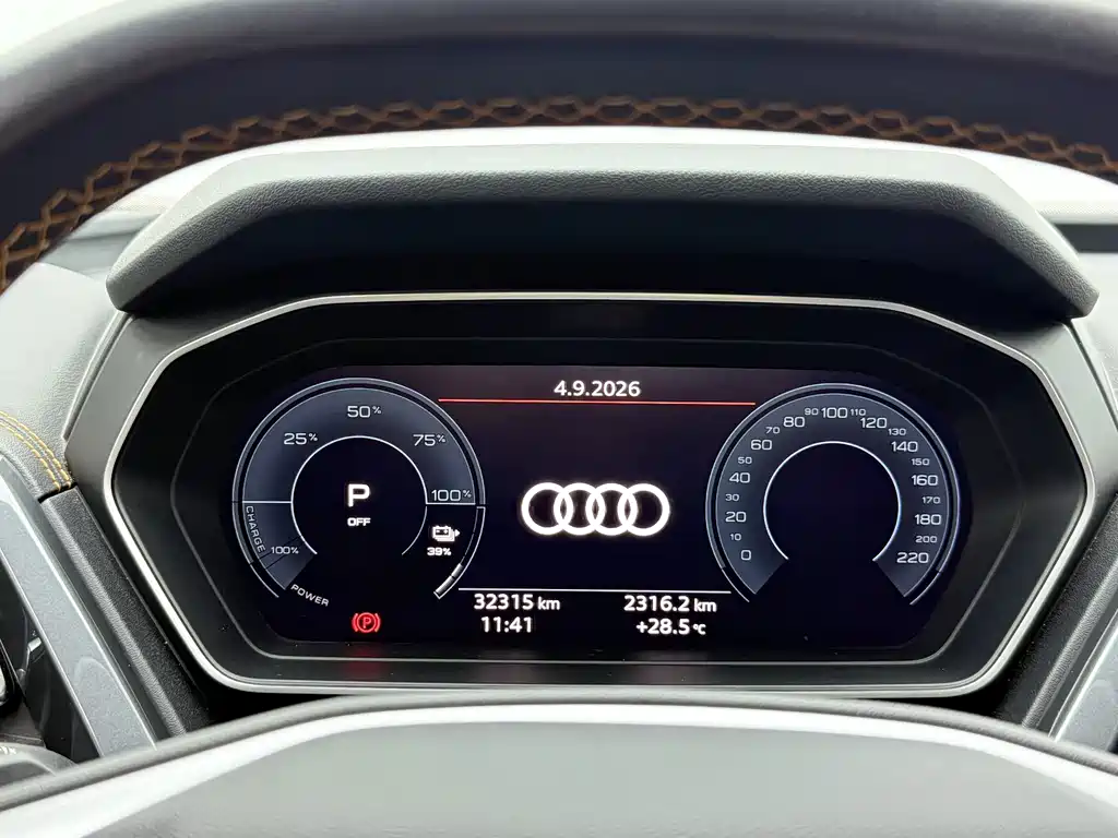 Audi Q4 e-tron — миниатюра 8