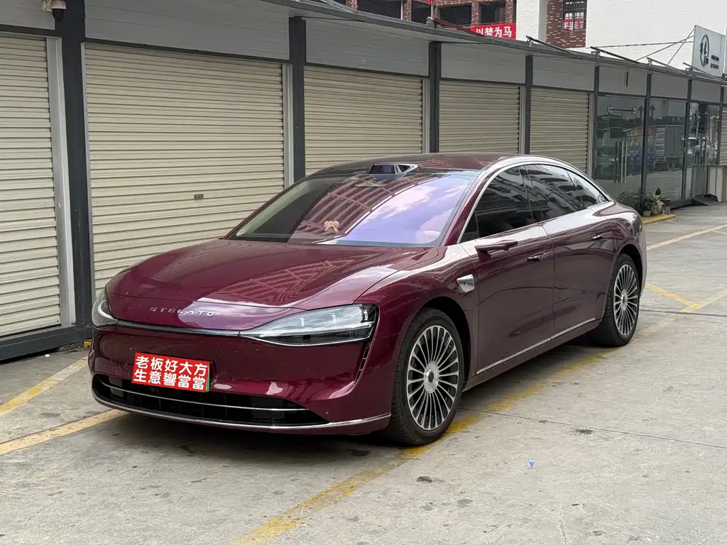 Xiangjie Xiangjie S9