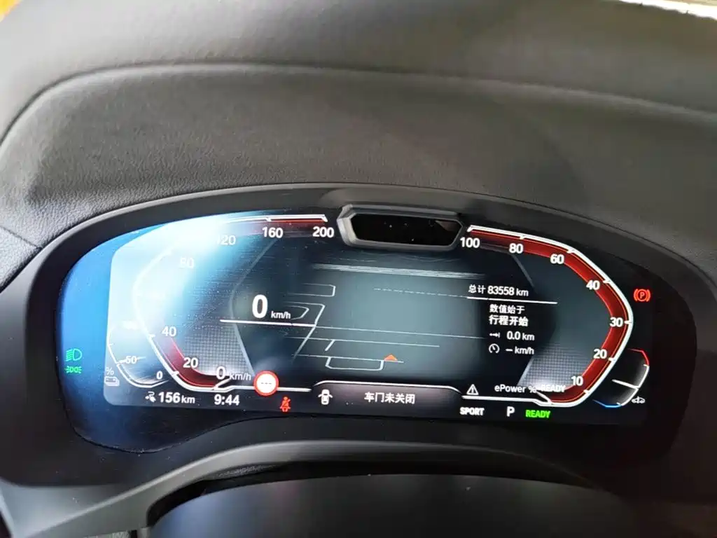 BMW iX3 — миниатюра 12