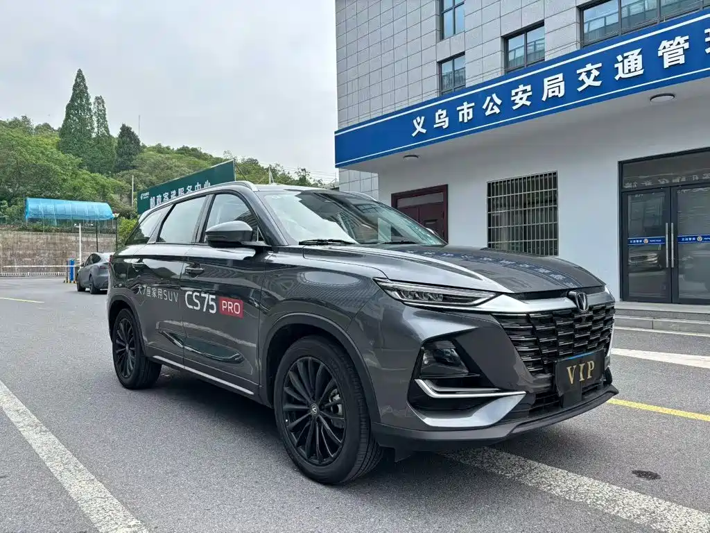 Changan CS75 — миниатюра 3