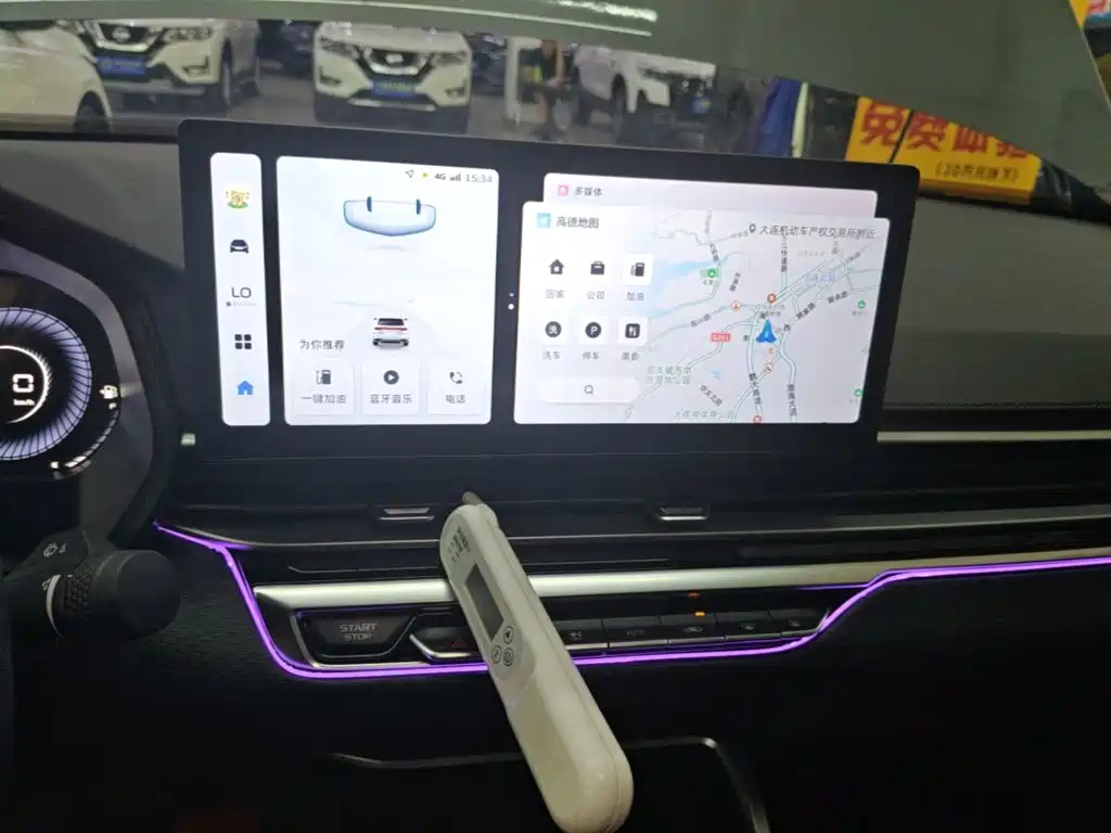 Geely Emgrand — миниатюра 13