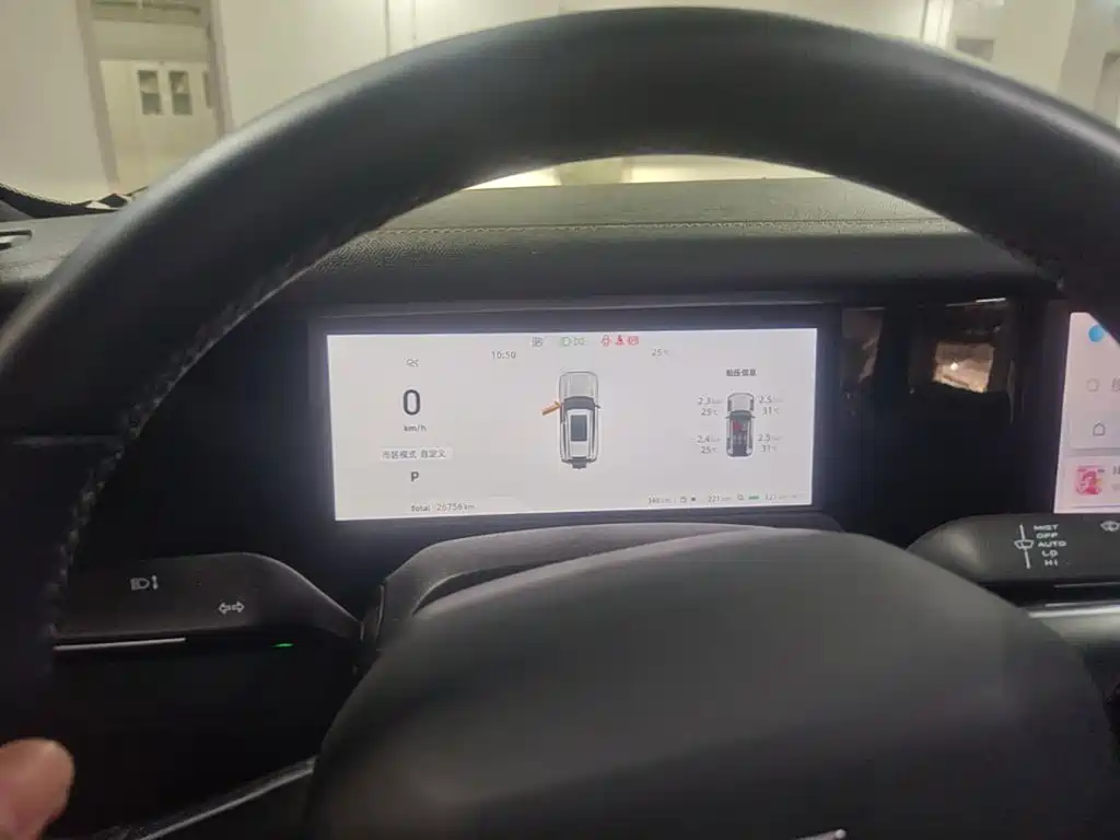 Deepal Deepal G318 — миниатюра 15