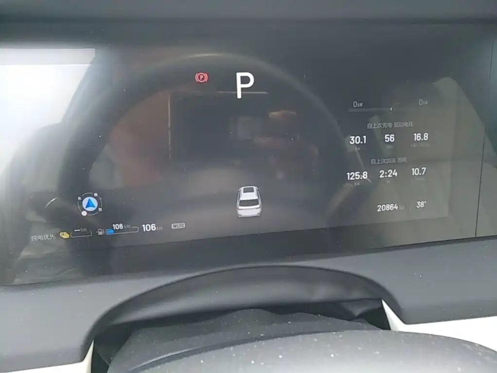 Li Auto Li ONE — миниатюра 12